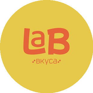 Лаборатория вкуса ЕКБ