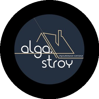 Строительная компания Алга Строй