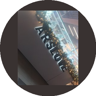 Дубровник Сергей Иосифович