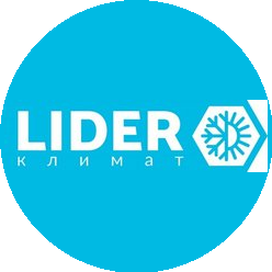 LIDER Климат
