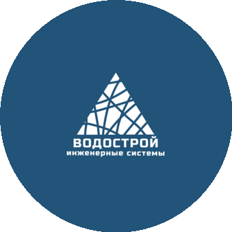 ВОДОСТРОЙ