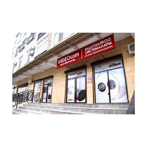 ОсОО Видеоком
