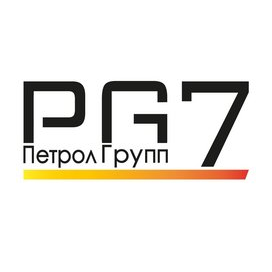 Петрол Групп 7
