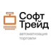 Софт Трейд