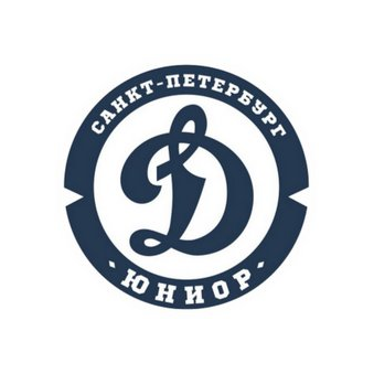 СПБ ГБУ дополнительного образования спортивная школа по хоккею Динамо-юниор
