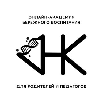 ДНК