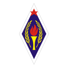 Системы пожаротушения