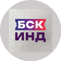 БСК Индустрия