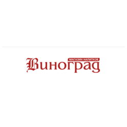Сеть виномаркетов Виноград
