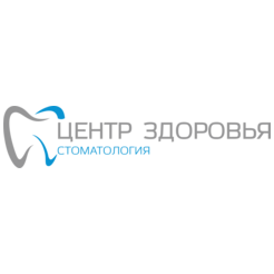 Центр здоровья