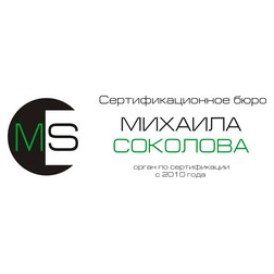 СИ ДИ СИ РУС