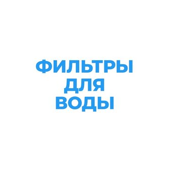 Богатский Виталий Викторович