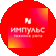 Магазин ИМПУЛЬС