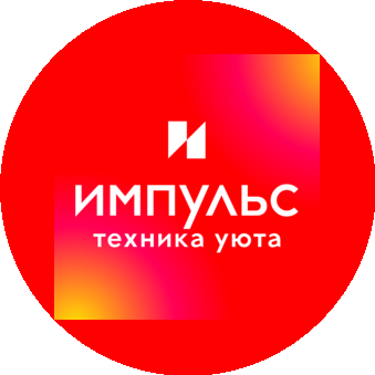 Магазин ИМПУЛЬС