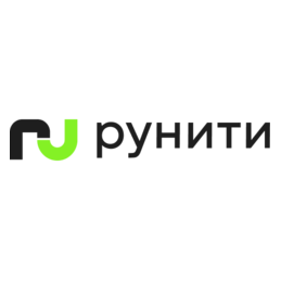 Рунити