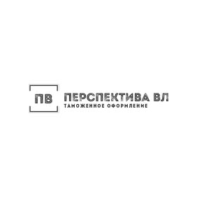 Перспектива ВЛ