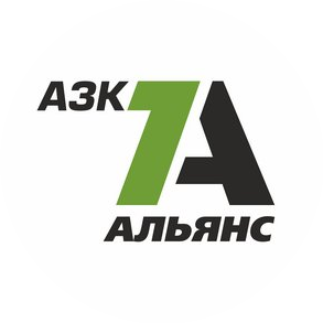 АЗК Альянс