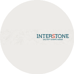 Интер Камень