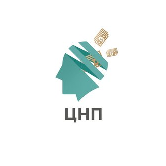Центр налогового планирования
