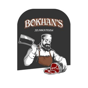 БОХАНСКИЕ ПРОДУКТЫ