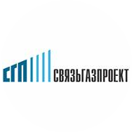 Связьгазпроект