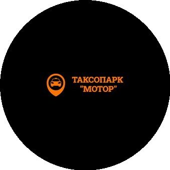 Столяров Денис Олегович