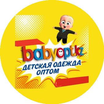 Babyopt.kz (ИП РАХИМБЕКОВА)
