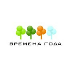 Питомник растений Времена Года