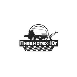 Пневмотех-юг