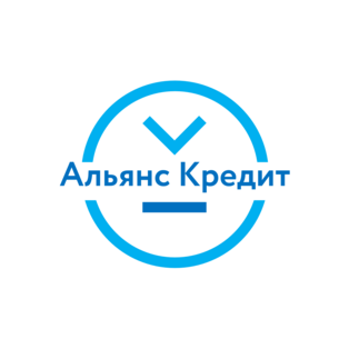АЛЬЯНС КРЕДИТ