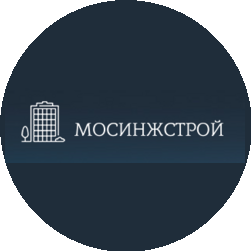 Мосинжстрой