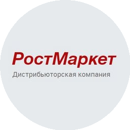 РостМаркет