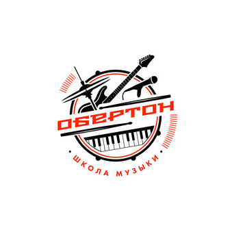 Школа музыки Обертон