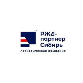 РЖД-партнер Сибирь