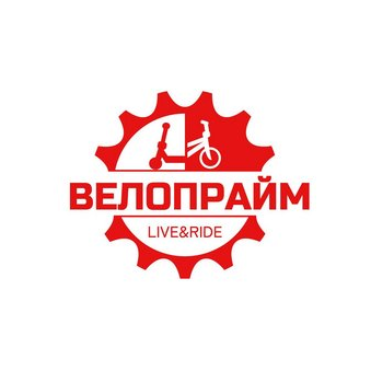 ВелоПрайм