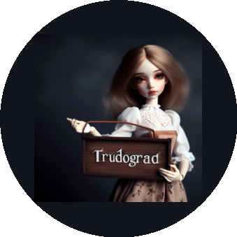 Trudograd
