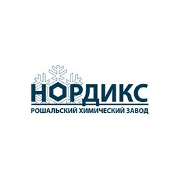 Рошальский Химический Завод Нордикс
