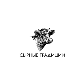 Сырные традиции