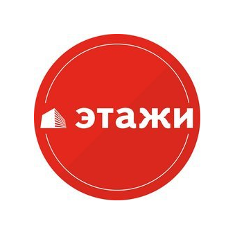 Этажи Норильск