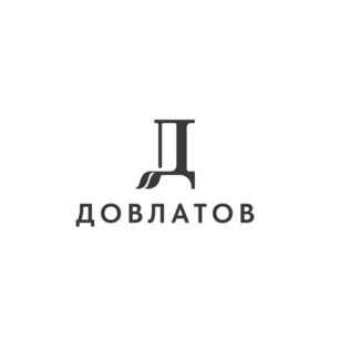 Начарьян Гоарик Ониковна