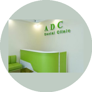 Стоматологическая клиника АДЦ Дентал Клиник