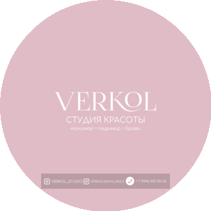 Verkolskaya_nails