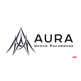 AURA школа рисования