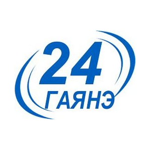 Багманян Гаянэ Юрьевна