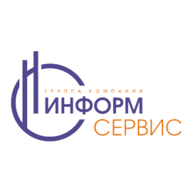 ИнформСервис