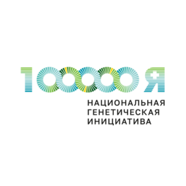 Биотек кампус