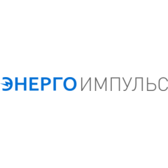Энерго - импульс