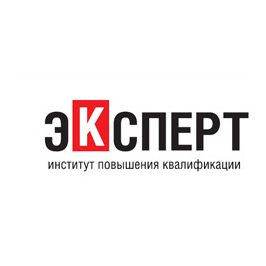 Эксперт, Институт повышения квалификации и аттестации, АНО