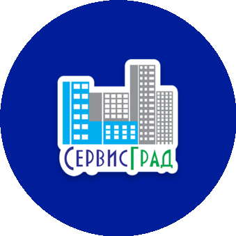 СервисГрад