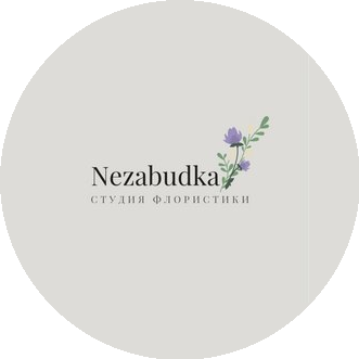 Nezabudka